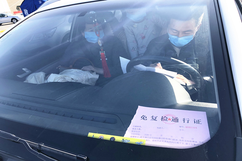 ຣٹ·z _M܇vˆTȫ7