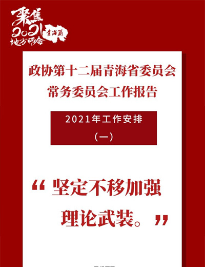 ຣʡf(xi)2021깤_