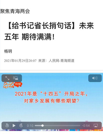 oӛʡLӾԒ2021 ڴMM