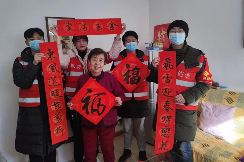 ־Ը߂cݠ^(q)˺Ӱг^(q)ίD