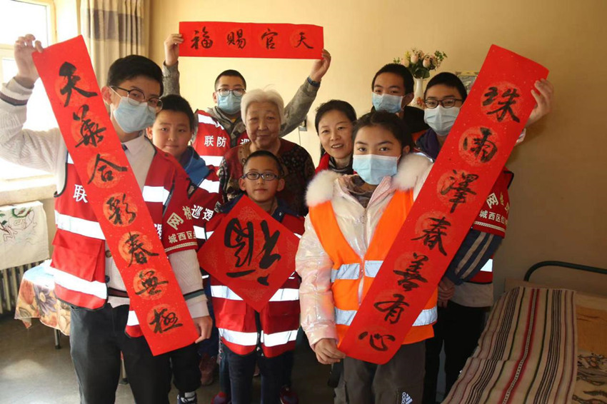 ־Ը߂cݠ^(q)˺Ӱг^(q)ίD