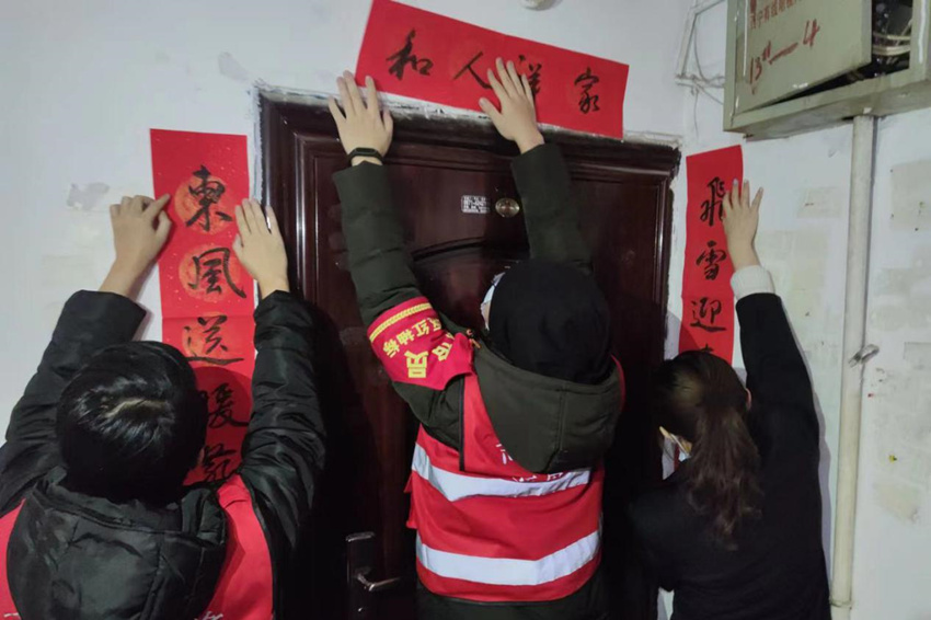 ־Ը߂?yu)˼N(lin)г^(q)ίD