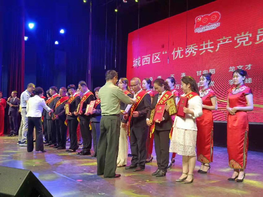 ӬF(xin)Cl(f)(yu)㹲a(chn)hTsuC z