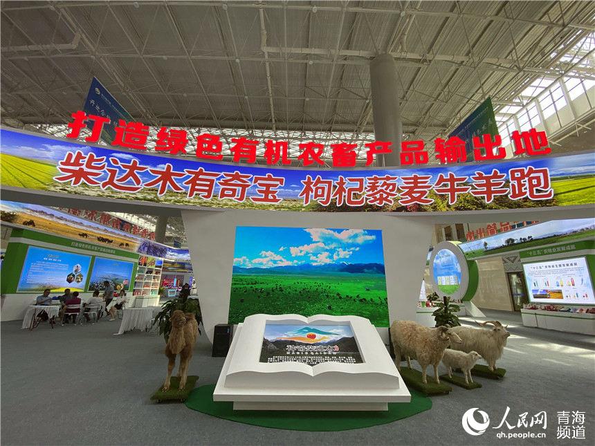 22Ǣ֕^W(wng) hz