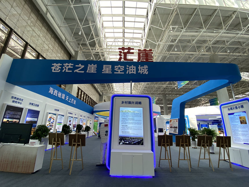 22Ǣ(hu)֕(hu)(chng)^W(wng) hz