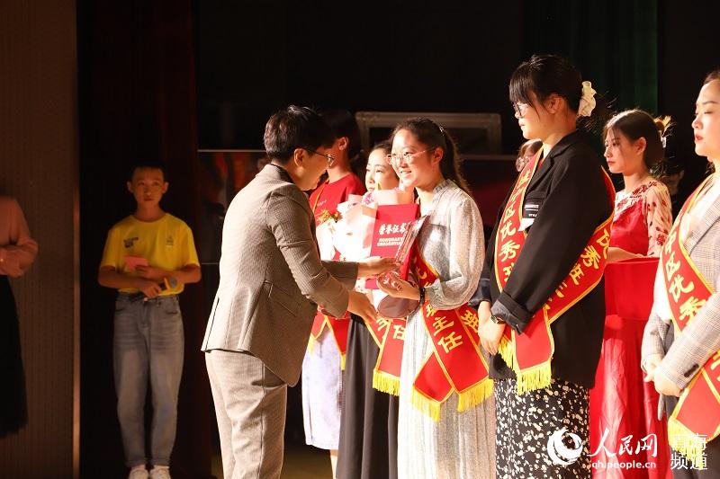 (yu)IW(wng) tz