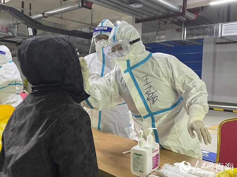 гЅ^(q)һ̎zyc(din)W(wng) Քz