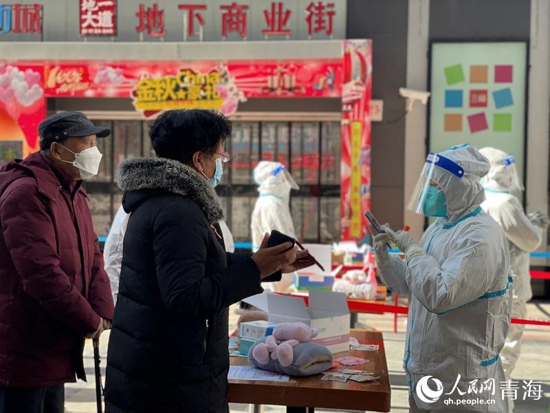 ǅ^(q)һ̎zy(c)c(din)W(wng) rz