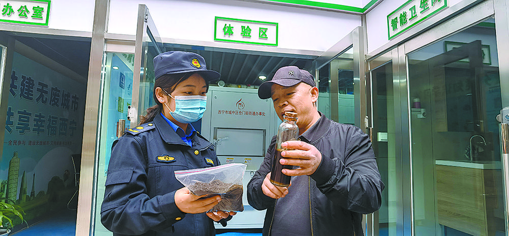 С^(q)(ni)ǻB(ti)D(zhun)أ܌ND(zhun)ЙC(j)(bo)ӛ o z