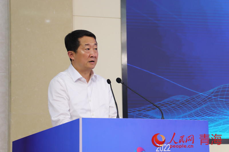 青海省能源局局長趙冬致辭。人民網(wǎng) 楊啟紅攝