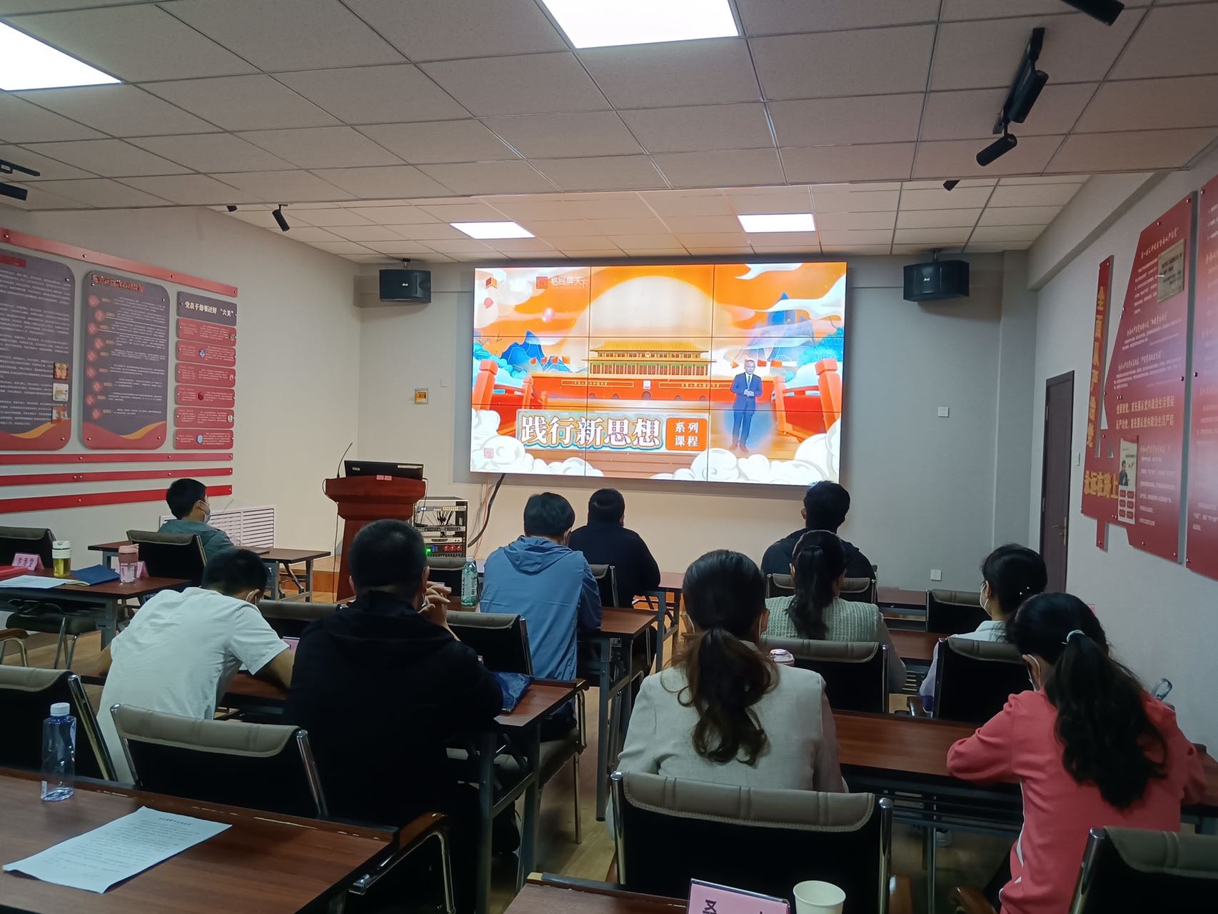 視頻直播講座現(xiàn)場。青海干部網(wǎng)絡(luò)學(xué)院供圖