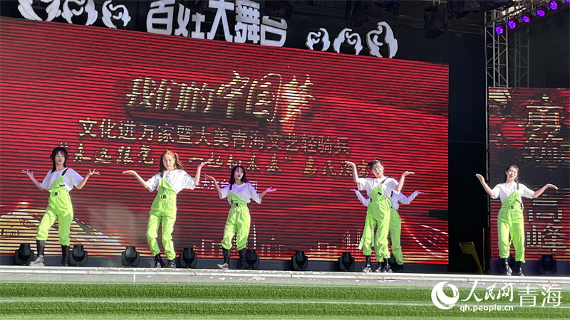 活動(dòng)現(xiàn)場(chǎng)。人民網(wǎng) 陳明菊攝