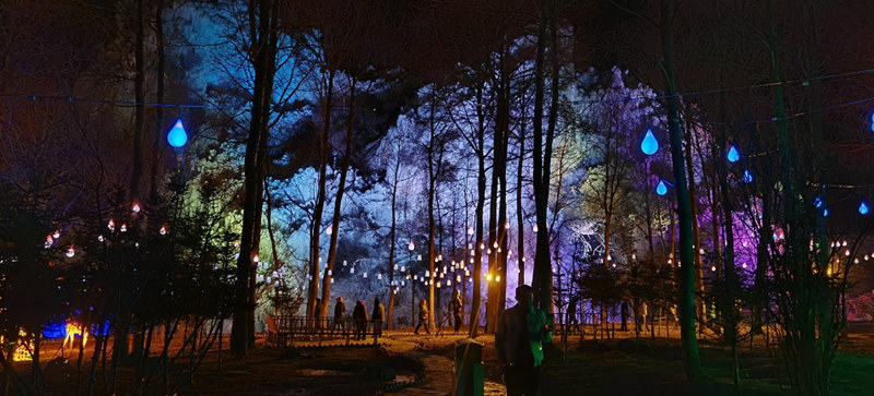 宗家溝第五屆冰雪文化旅游藝術(shù)節(jié)。西寧市文化旅游廣電局供圖
