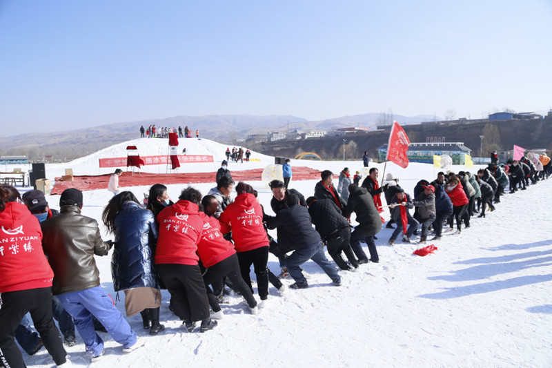千紫緣“冰雪嘉年華”。西寧市文化旅游廣電局供圖