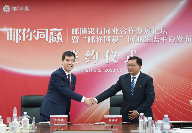 簽約儀式現(xiàn)場(chǎng)。王靖攝