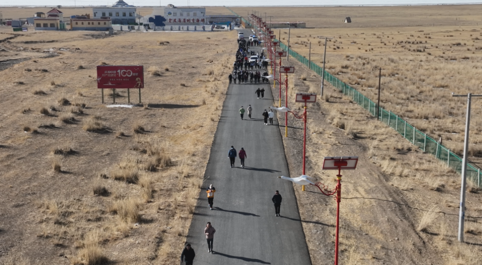 徒步比賽現(xiàn)場。剛察縣委宣傳部供圖