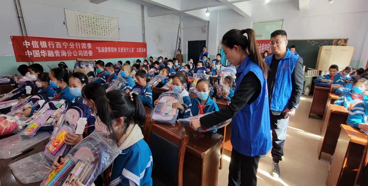 活動(dòng)現(xiàn)場(chǎng)。中信銀行西寧分行供圖