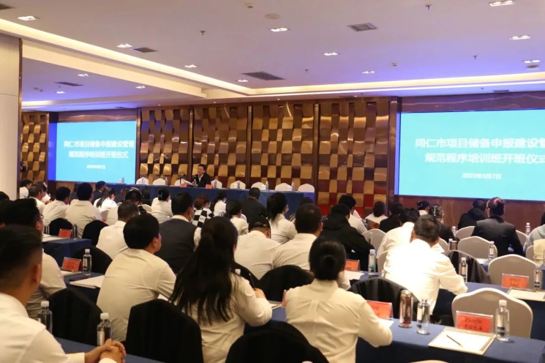 培訓(xùn)班現(xiàn)場(chǎng)。同仁市委宣傳部供圖