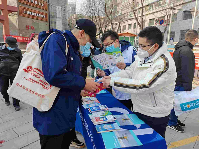 活動現(xiàn)場。浦發(fā)銀行西寧分行供圖