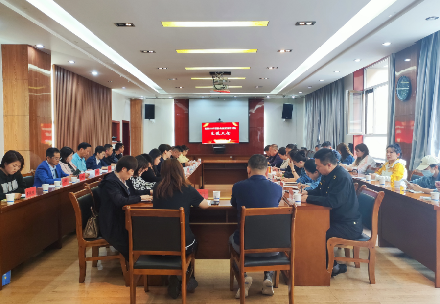 會議現場。西寧市城西區(qū)委宣傳部供圖