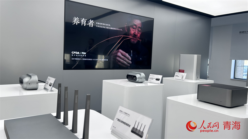 展廳現場。人民網 陳明菊攝