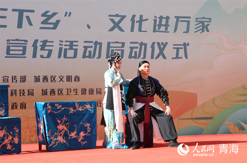 平弦演奏。人民網(wǎng) 陳明菊攝