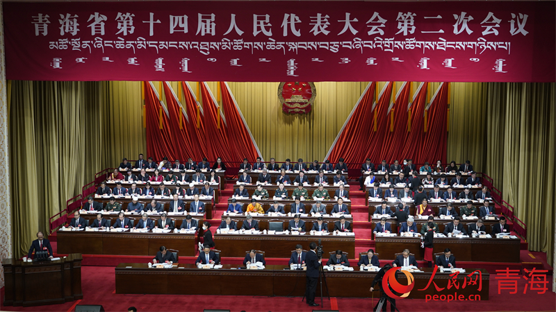 會(huì)議現(xiàn)場(chǎng)。人民網(wǎng) 況玉攝