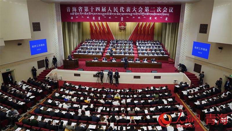 會(huì)議現(xiàn)場(chǎng)。人民網(wǎng) 況玉攝