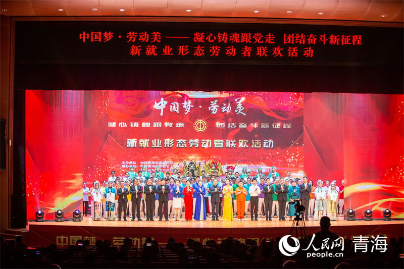 活動現(xiàn)場。人民網(wǎng)記者 張莉萍攝