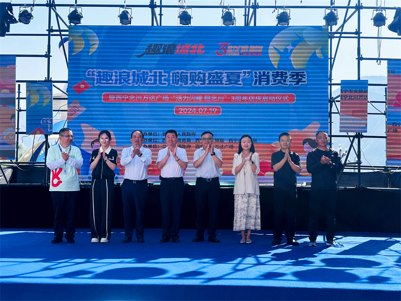 活動現(xiàn)場。陳旭陽攝