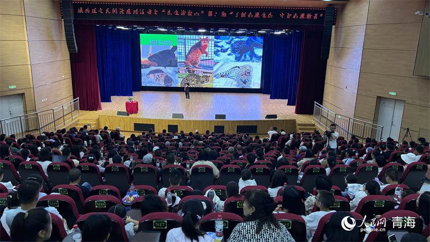 活動現(xiàn)場。人民網(wǎng) 陳明菊攝