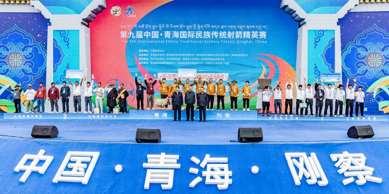 頒獎(jiǎng)現(xiàn)場(chǎng)。剛察縣委宣傳部供圖