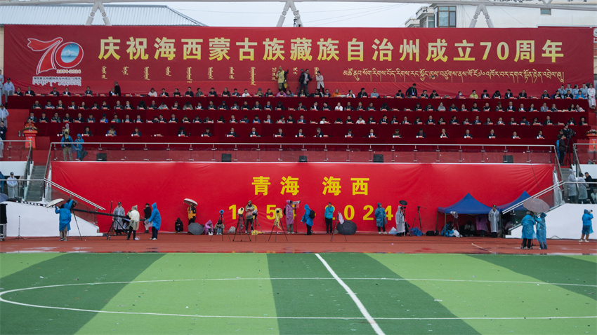 活動(dòng)現(xiàn)場(chǎng)。海西州委宣傳部供圖