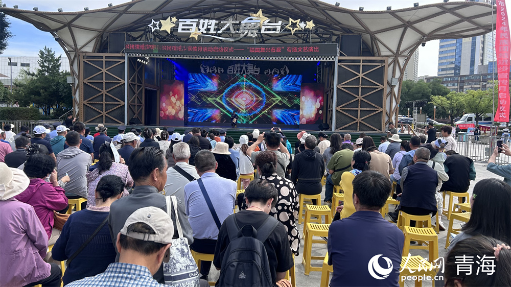 “強(qiáng)國復(fù)興有我”專場文藝演出。人民網(wǎng) 陳明菊攝