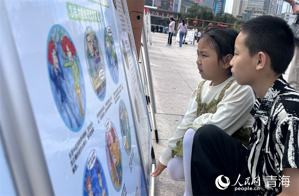 活動(dòng)現(xiàn)場。人民網(wǎng) 陳明菊攝