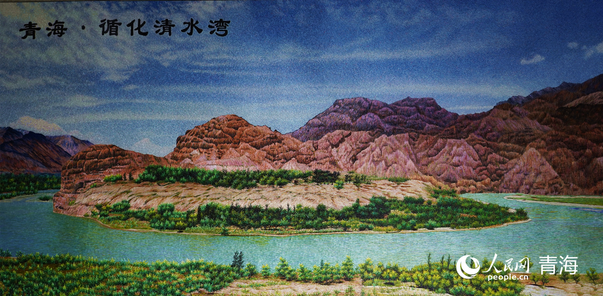 撒拉族刺繡作品。人民網(wǎng)記者 楊啟紅攝