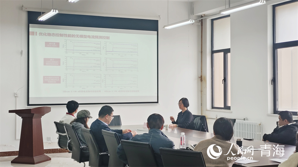 研討交流現(xiàn)場。人民網(wǎng)記者 張莉萍攝