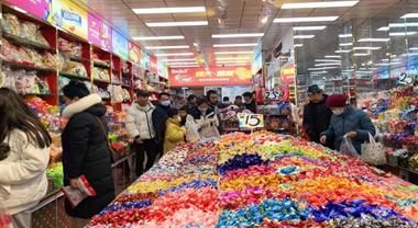 走！去趕年貨大集