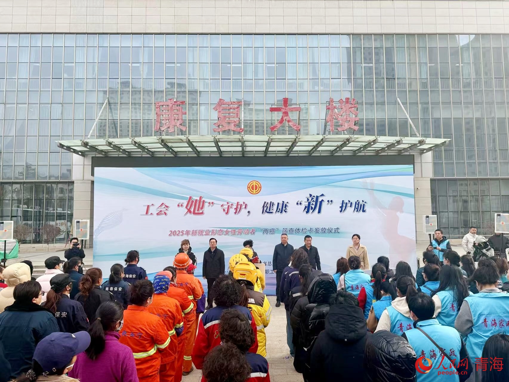 活動現(xiàn)場。人民網(wǎng) 況玉攝