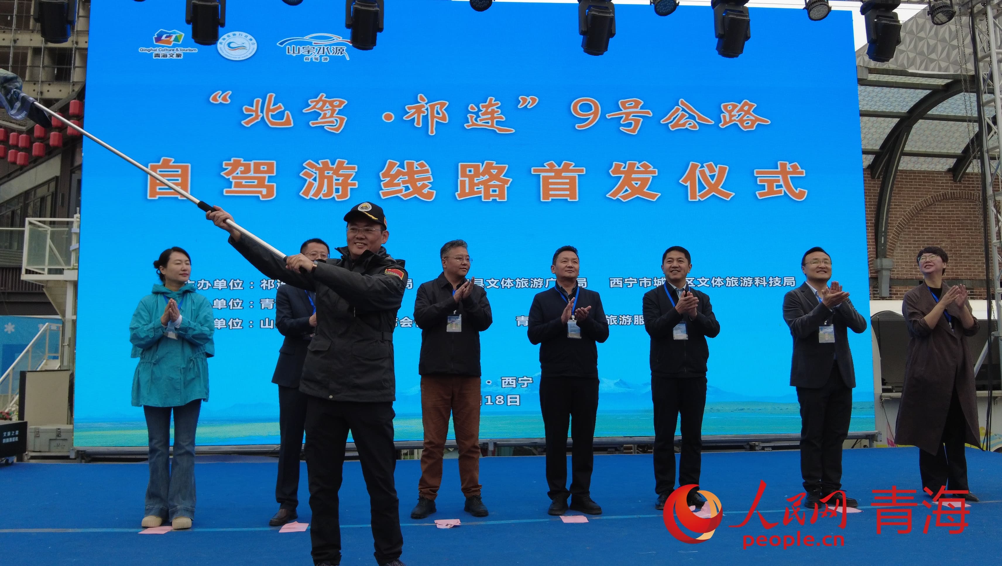 活動(dòng)現(xiàn)場。人民網(wǎng) 況玉攝