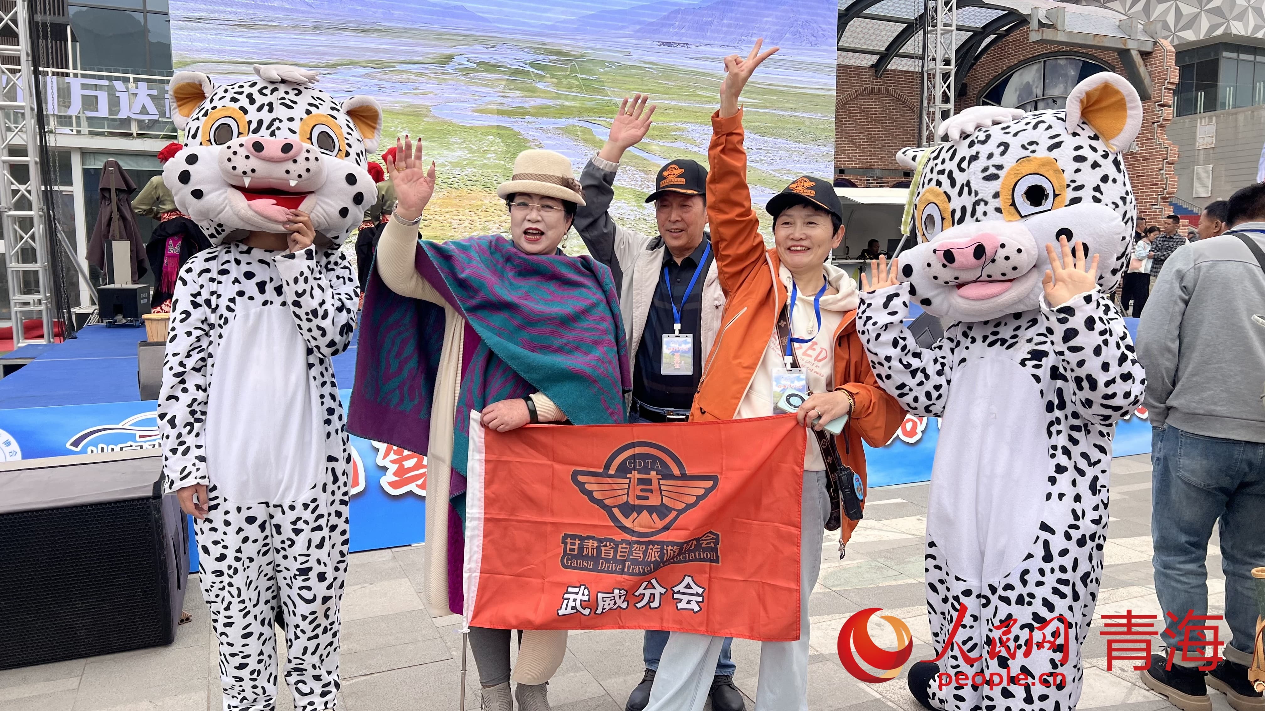 活動(dòng)現(xiàn)場。人民網(wǎng) 況玉攝