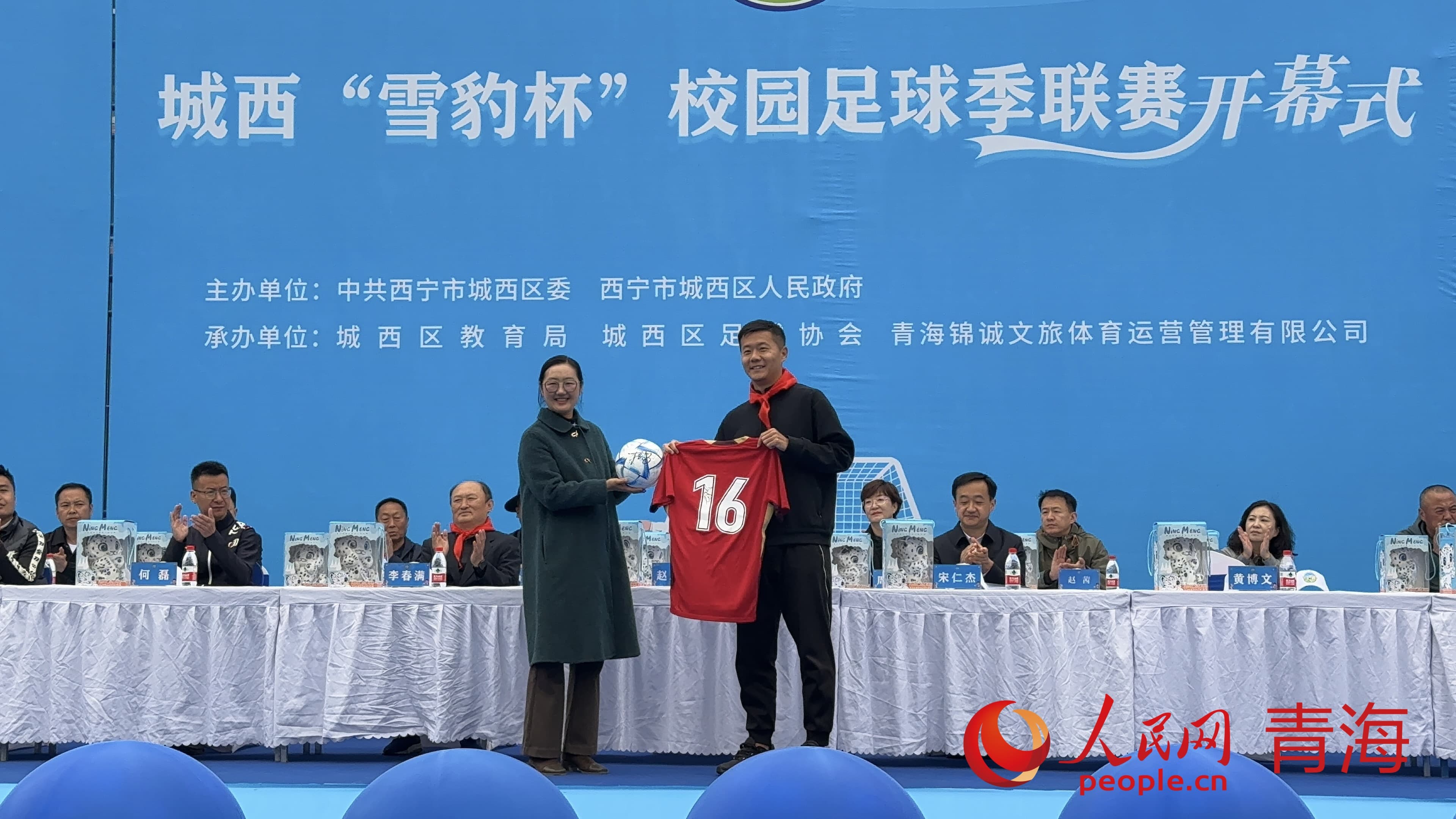 開幕式現(xiàn)場。人民網(wǎng) 況玉攝