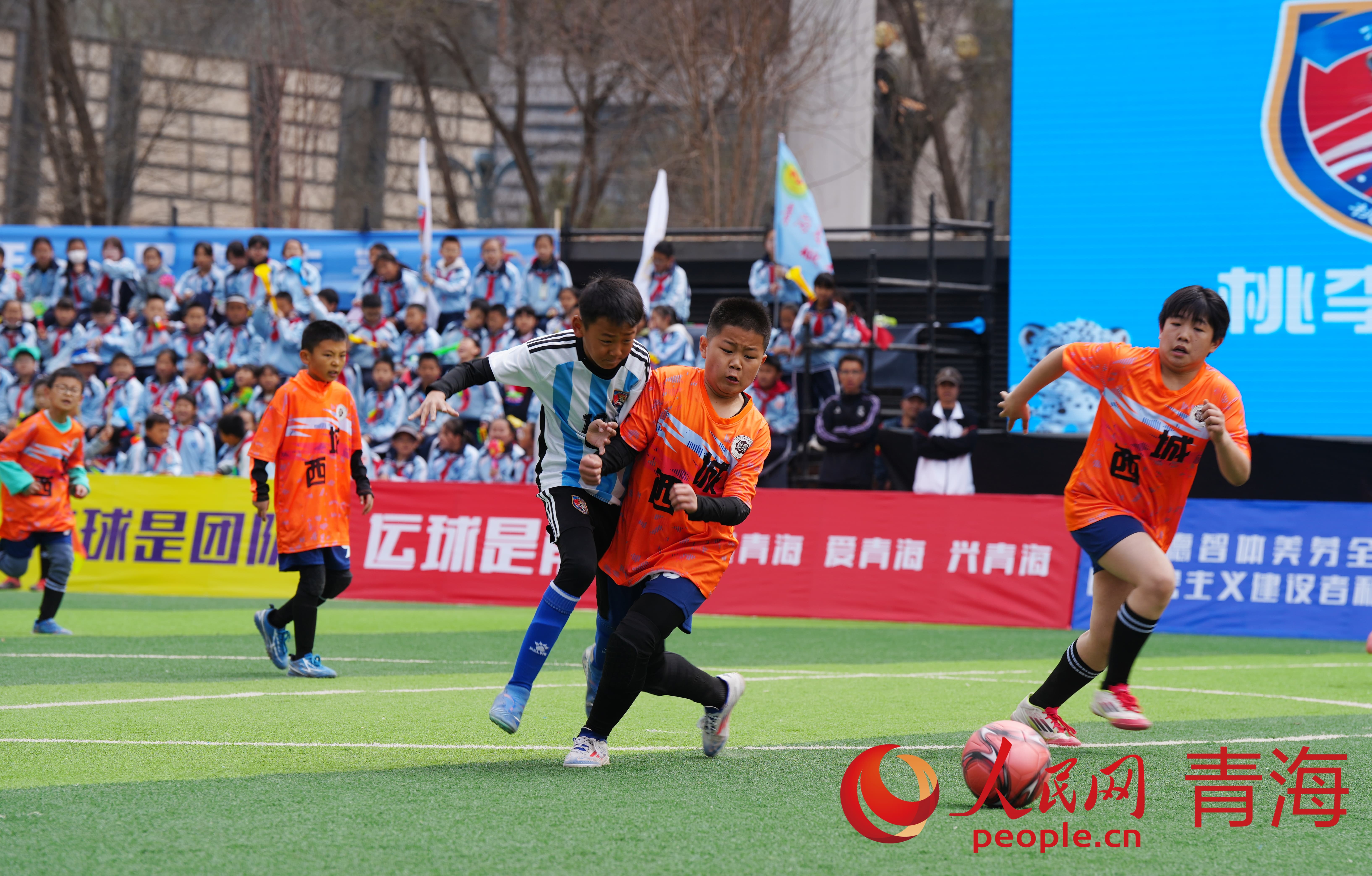 激情開賽。人民網(wǎng) 況玉攝