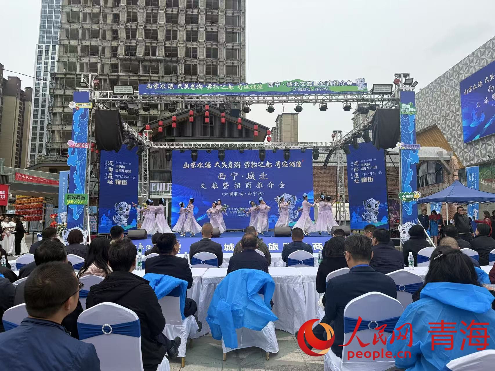 活動現(xiàn)場。人民網(wǎng) 況玉攝