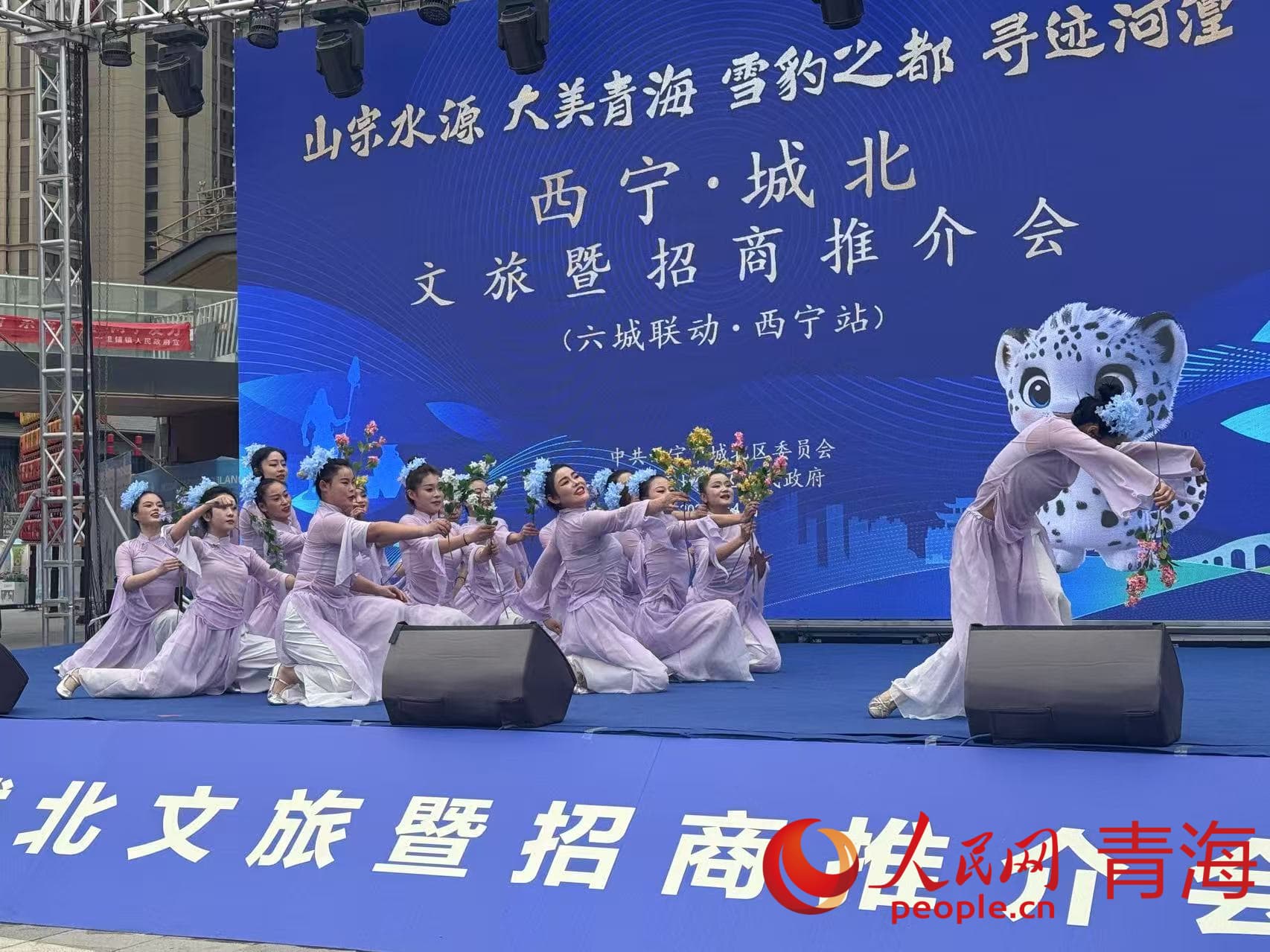 活動(dòng)現(xiàn)場(chǎng)。人民網(wǎng) 況玉攝