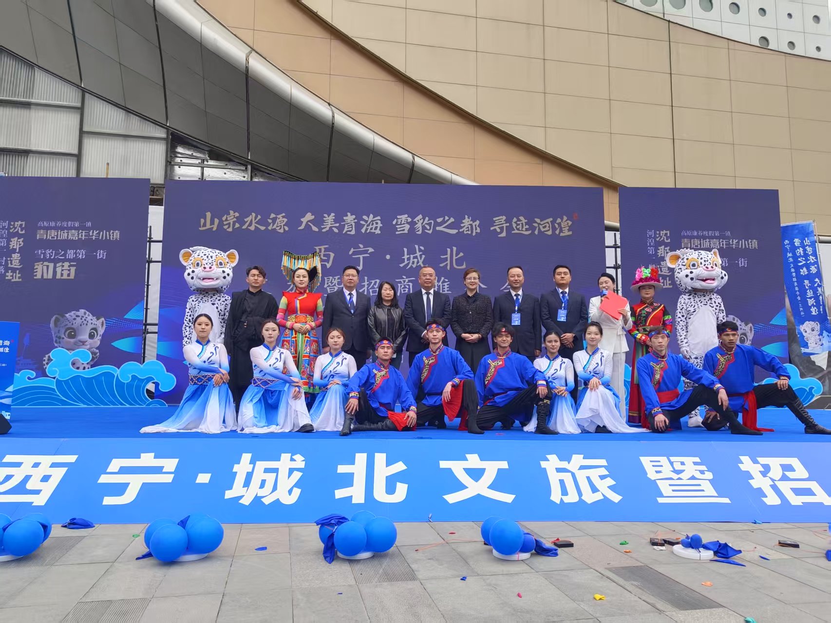 蘭州分會(huì)場(chǎng)。城北區(qū)委宣傳部供圖