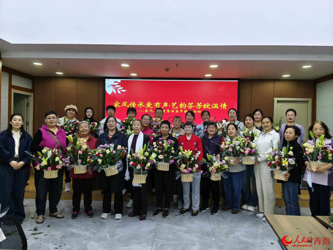 活動(dòng)現(xiàn)場(chǎng)。人民網(wǎng) 況玉攝