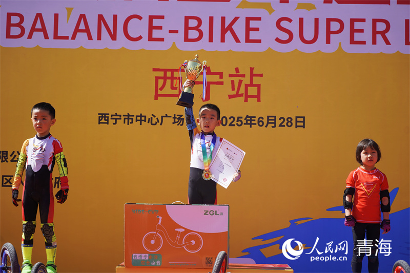 頒獎(jiǎng)環(huán)節(jié)。人民網(wǎng)記者 張莉萍攝