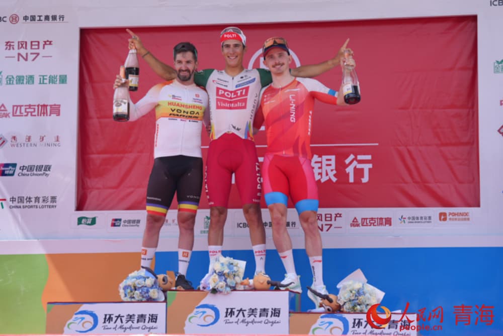 西寧繞圈賽前三名。人民網(wǎng) 況玉攝