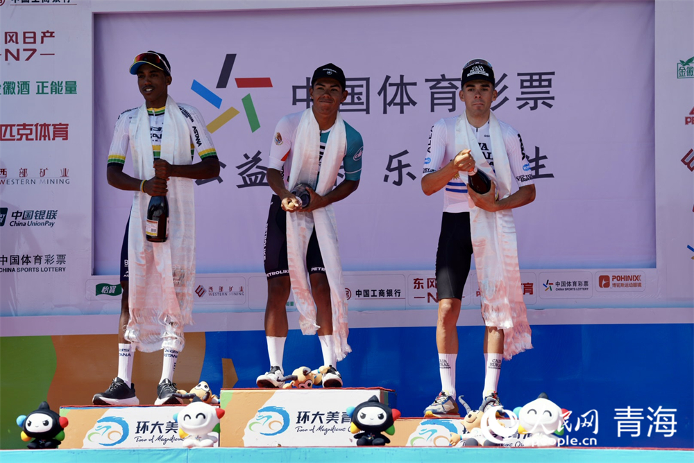 頒獎現(xiàn)場。人民網(wǎng) 況玉攝